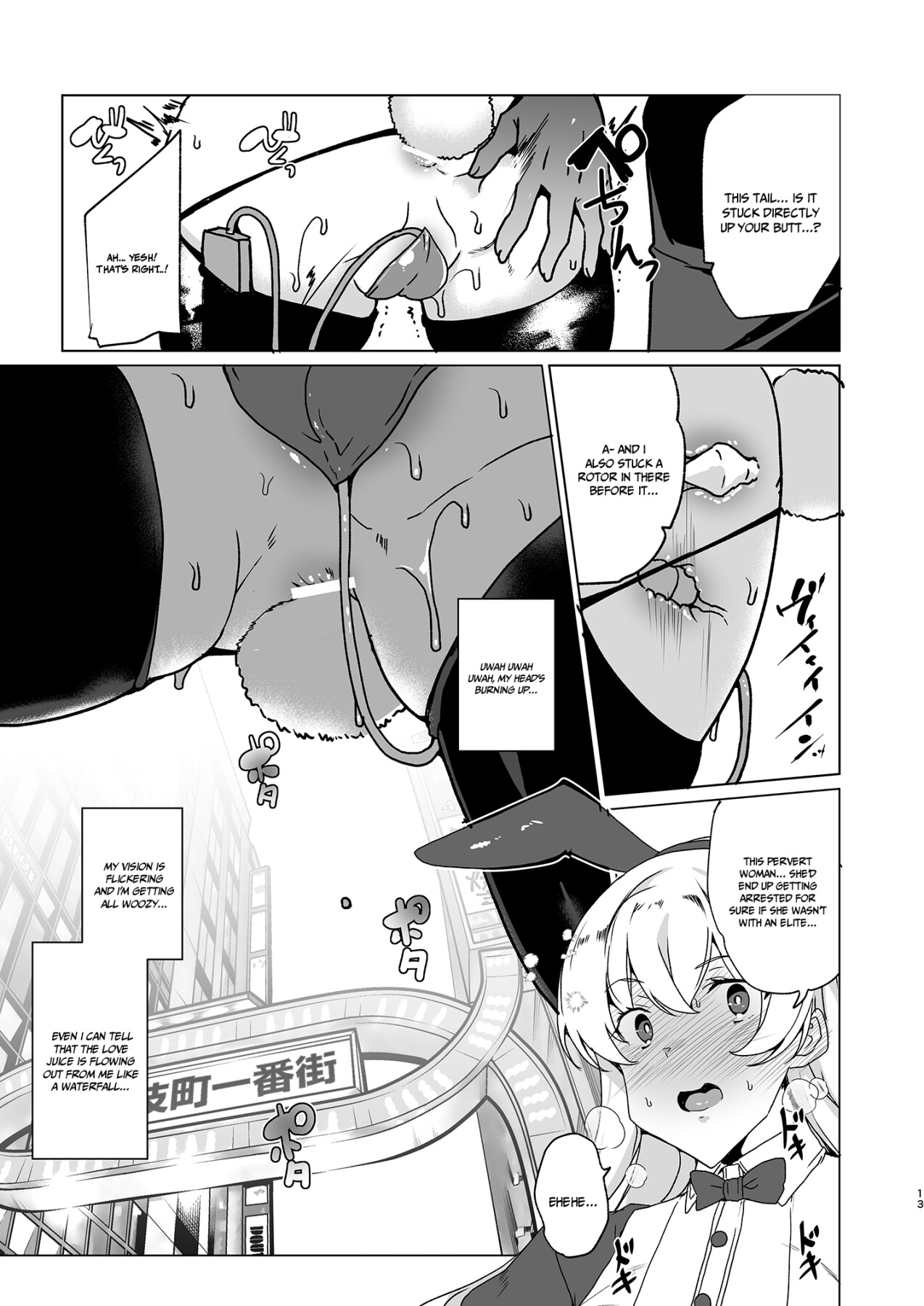 Hentai Manga Comic-Advanced Compulsory Sperm Implantation! EX 1 ~The Class's Unreachable Flower's Perverted Fetish~-Read-13